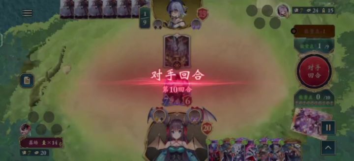 雷gayOTK截图