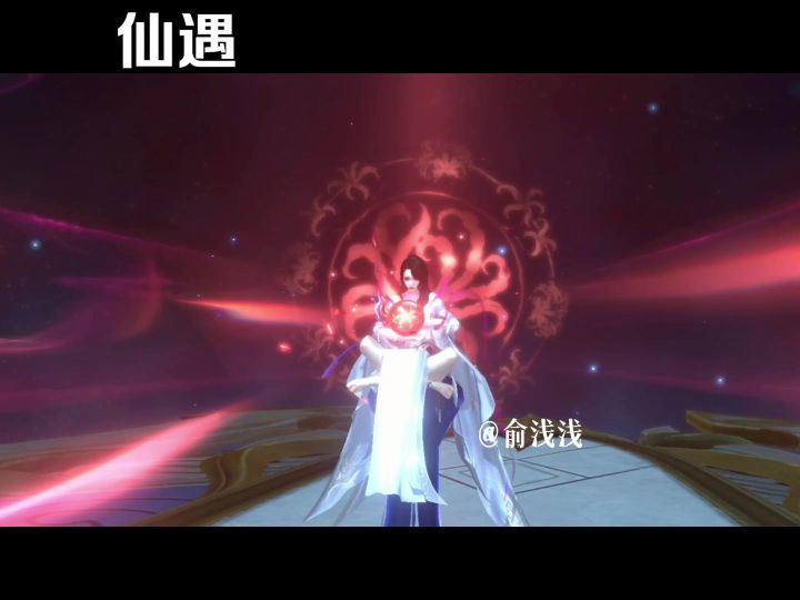我也有属于自己的神兵了截图