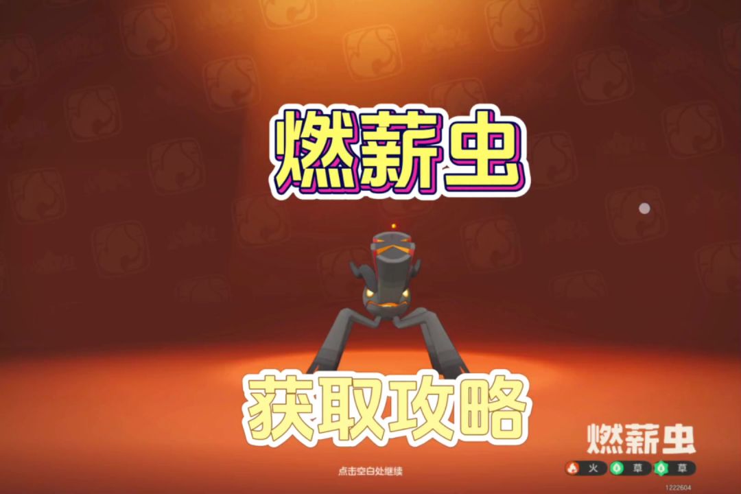video-5579892