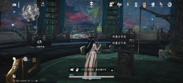 我的按键呢?截图
