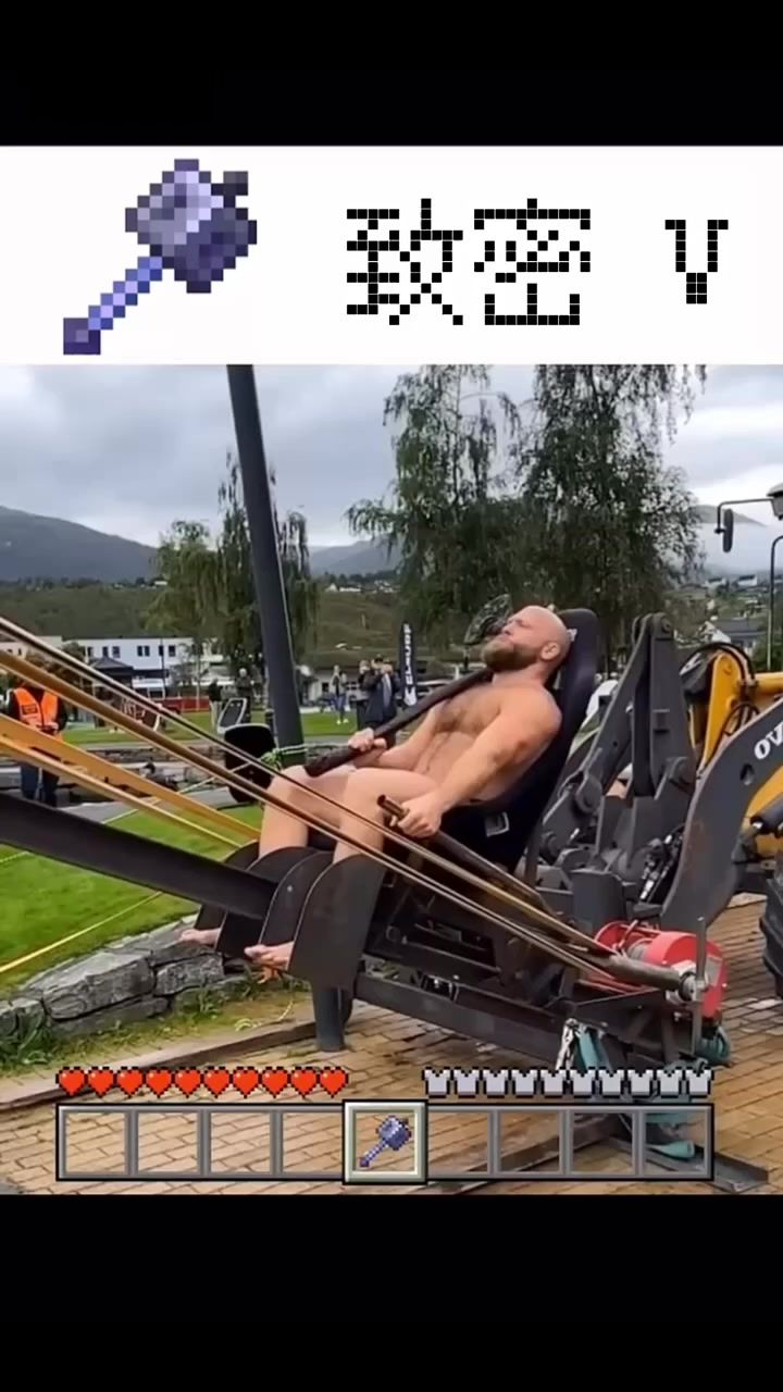 當MC的附魔來到現實截图