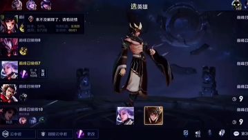 遥想公瑾当年