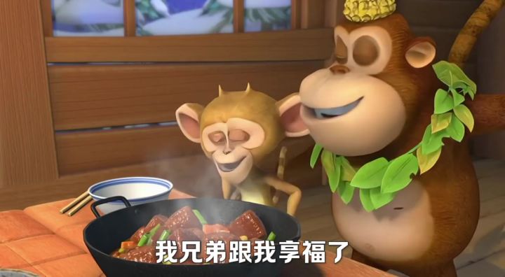太会享福了🥰截图