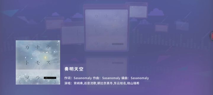 随便玩玩截图