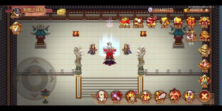 氐宿9通关 (零氪,无羽化,无氪金装备打法)截图