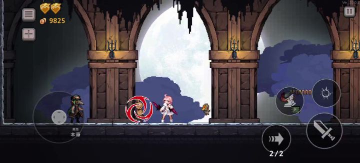 刺客小姐:叽里咕噜说啥呢?截图