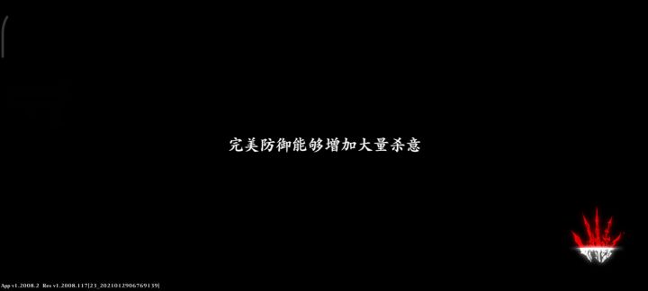 求解截图