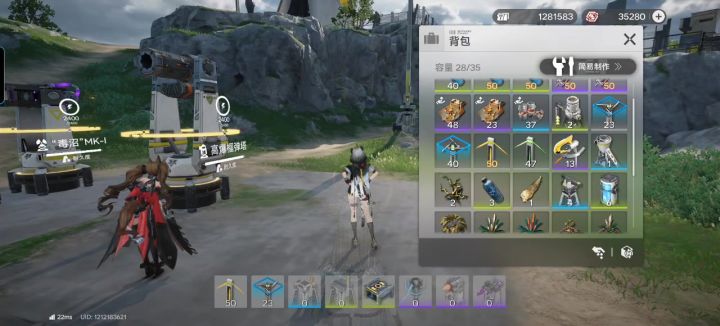 汤汤单c无脑秒阮一一阶段截图