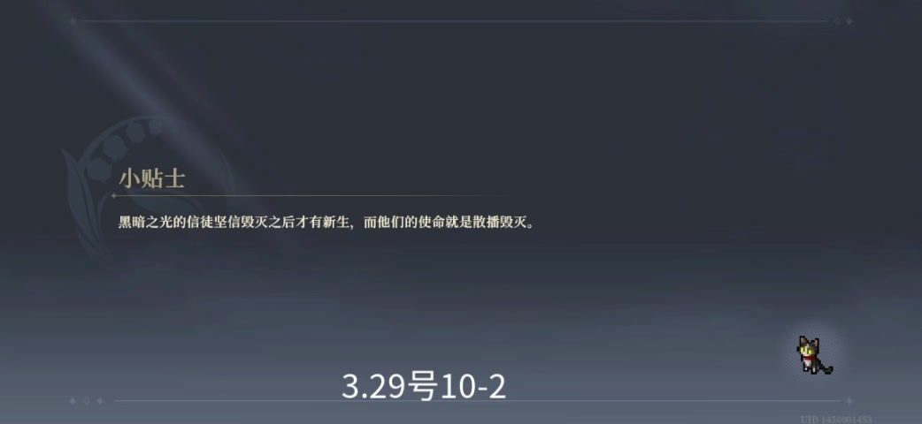 video-5580955