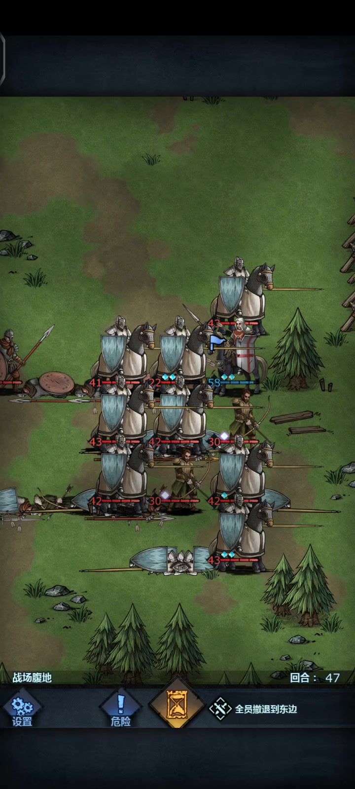 区区满屏重骑兵截图