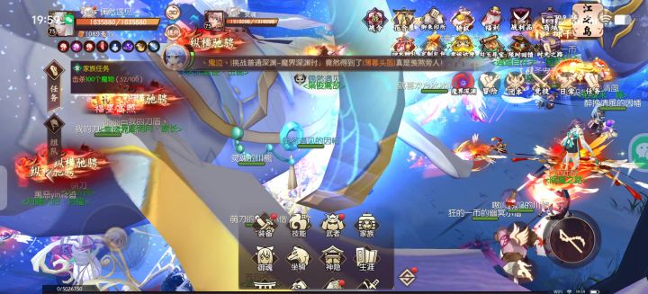 组织战？卡卡更健康？真的不优化一下嘛？截图