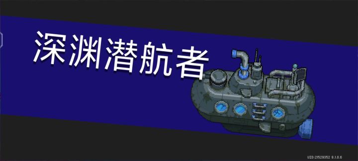 和我的宠物说去吧截图