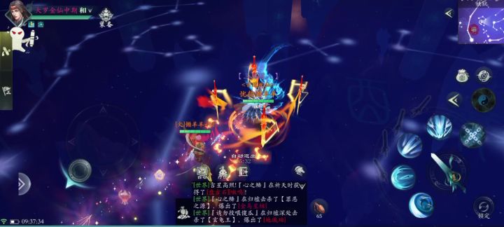 爆了五个盘古就给四个??!!!截图