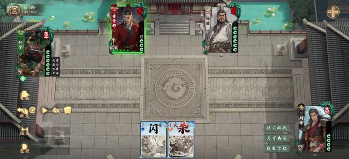 已笑死截图
