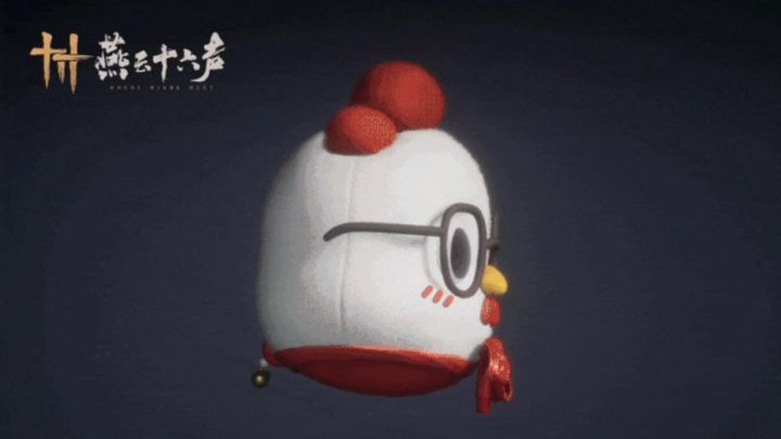 联动 × KFC丨燕云十六声丨新截图