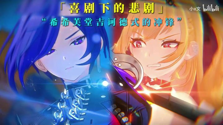 看完新剧情后,再也不敢嘲笑啥子蛇了!截图