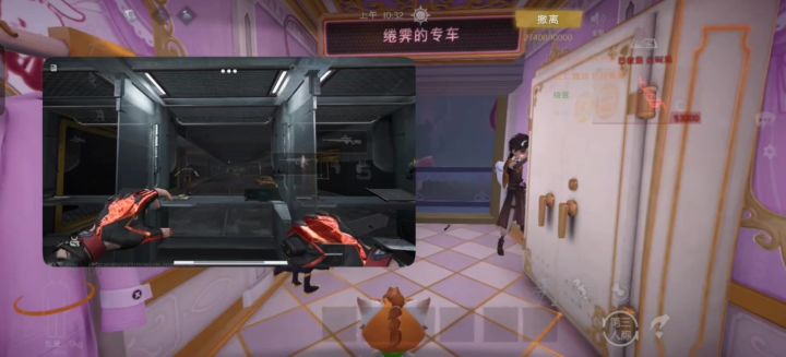 超自然行动组陀螺仪不行了截图