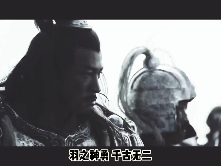 项羽vs赵云,谁才是真老公?截图