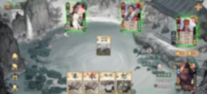 剑来截图