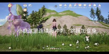 现版本三大t0跑图套装正确使用指南