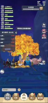 慧根职业攻略：7转奶妈伤害阈值及最高伤害
