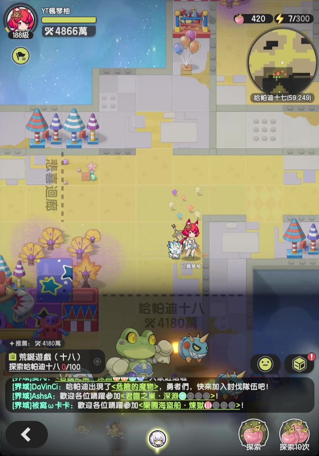 video-5582527