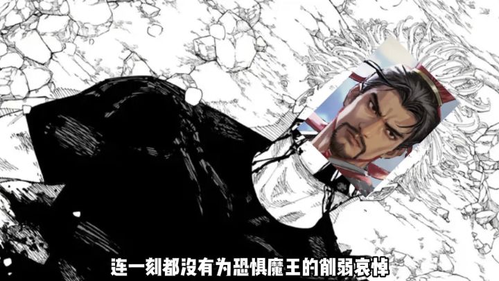 这个策划只是削了个武将,就白送了一个月战令截图