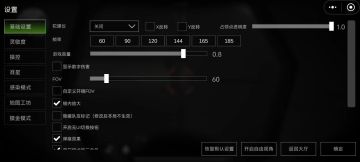 给boss大哥来套脚底按摩
