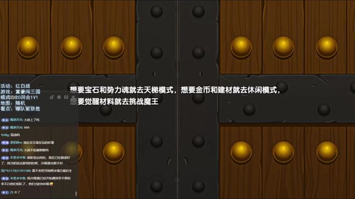 【震惊】制作人大叔因何被群起而攻之截图