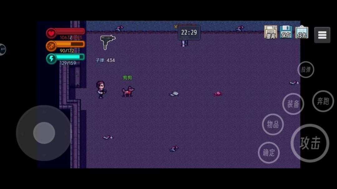 video-5583594