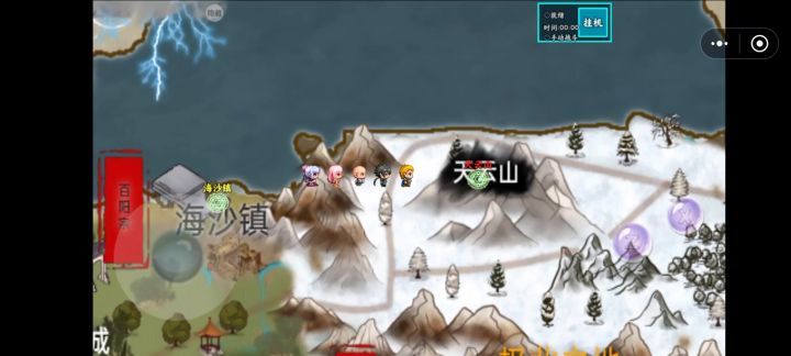泡澡副本需要耐心刷，300个材料，还差200截图