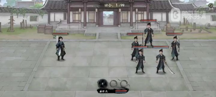 气宗上乘剑演示截图