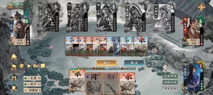 被自己这波操作气死了截图