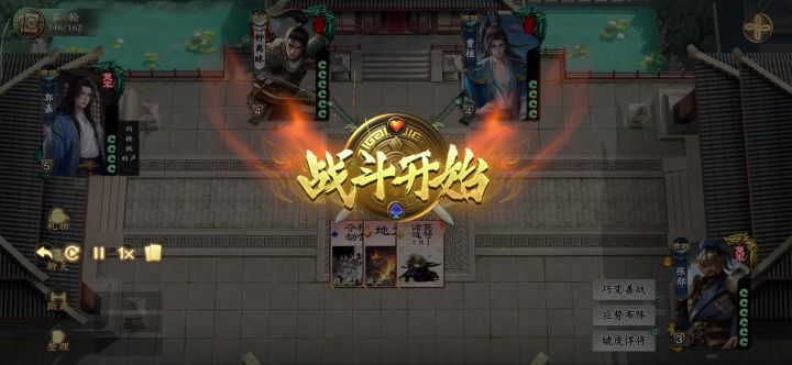 真特么绝了,这能输人机截图