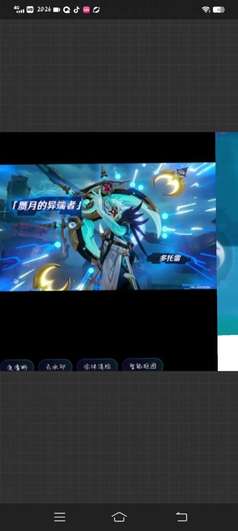 video-5584002