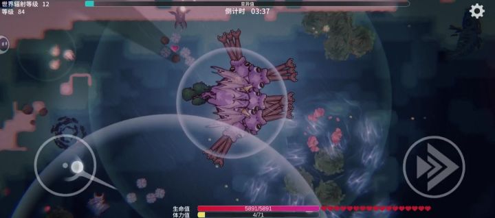 新手推荐:突刺游龙截图