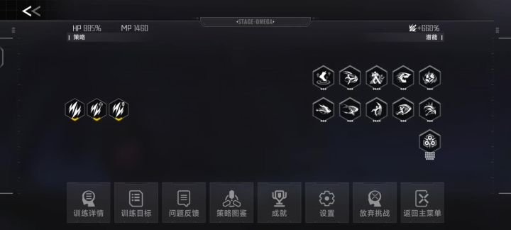 直人截图