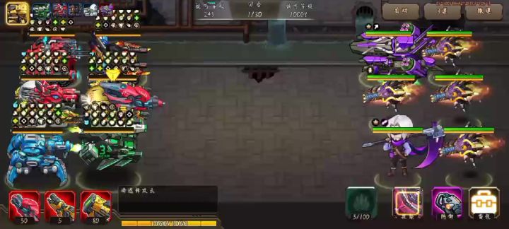 好玩爱玩截图