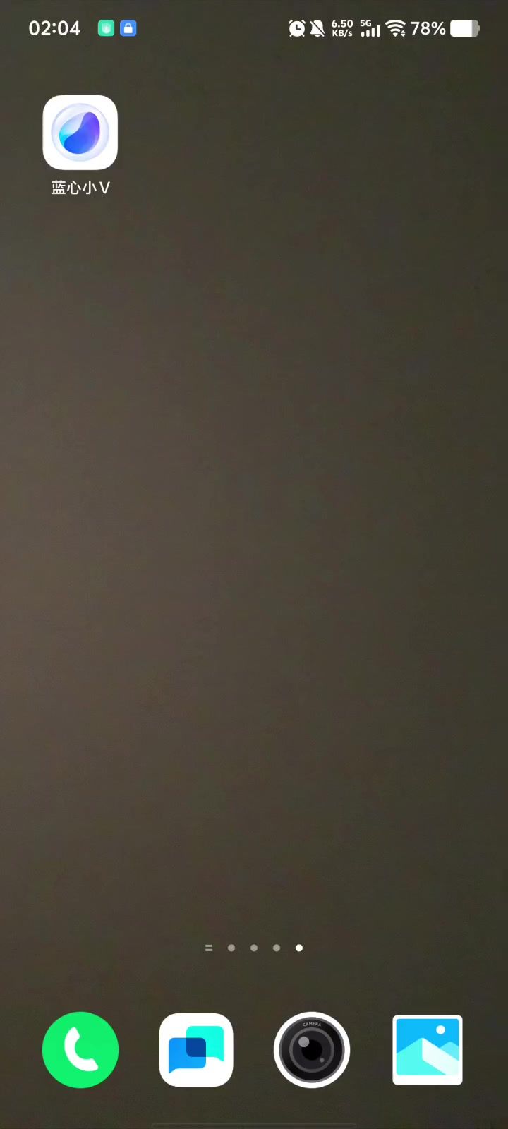 现在的广告都这样了吗截图