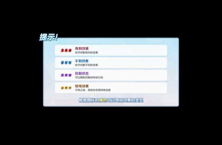 大决战猫鬼紫甲ins无凹2768截图