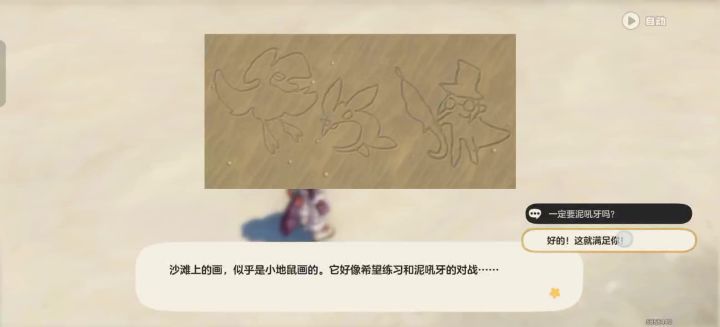 这个任务有bug吧?截图