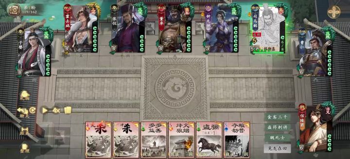 潜龙一打7截图