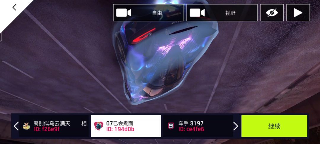 video-5584889