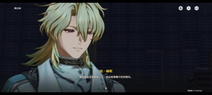 自己看吧截图