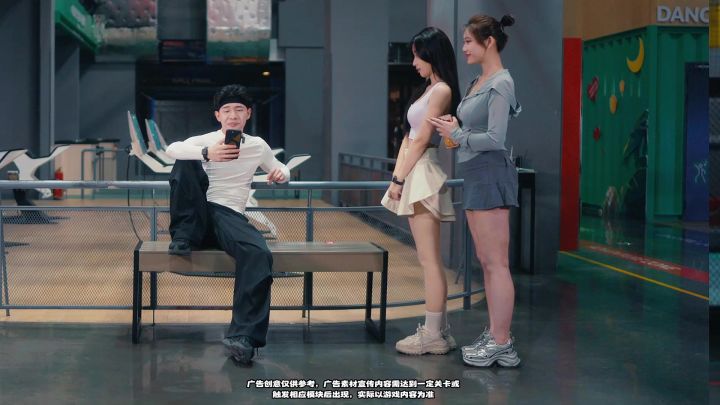 这游戏开局就几个冻伤的村民，需要扩充人口，砍树挖矿，建造城镇截图