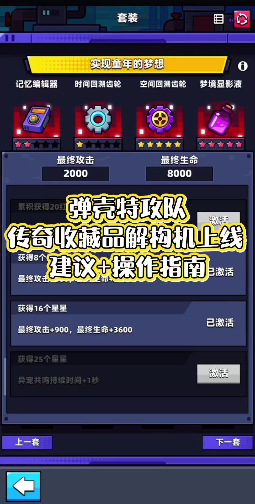 video-5585853