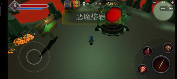 避战小技巧截图