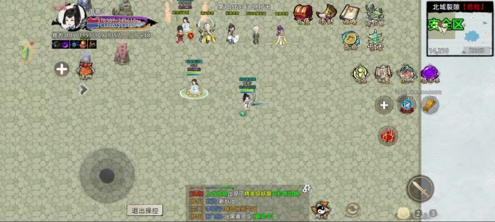 一堆bug反馈也没人管，回复都没有一句截图