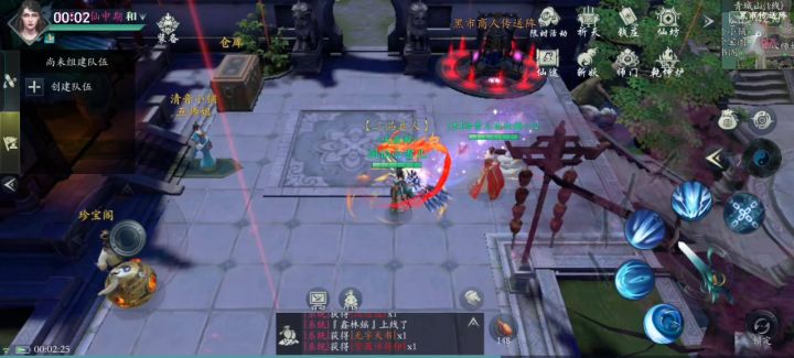重生之我在古神捡无极（40）截图