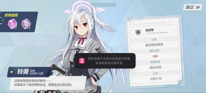 各位帮忙看看这抽的怎么样?截图
